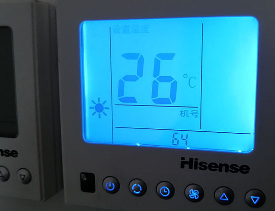 九龙海信中央空调维修电话在哪里找